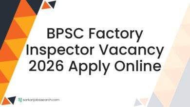 BPSC Factory Inspector Vacancy 2026 Apply Online