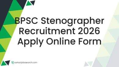 BPSC Stenographer Recruitment 2026 Apply Online Form