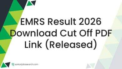 EMRS Result 2026 Download Cut Off PDF Link (Released)