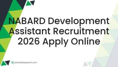 NABARD Development Assistant Recruitment 2026 Apply Online