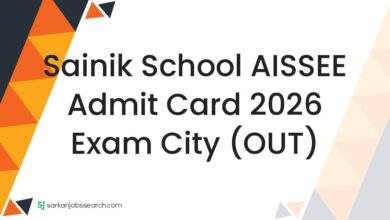 Sainik School AISSEE Admit Card 2026 Exam City (OUT) 7 Sainik School AISSEE Admit Card 2026 Exam City (OUT)