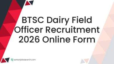 BTSC Dairy Field Officer Recruitment 2026 Online Form