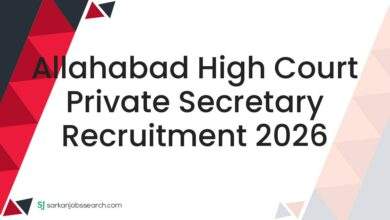Allahabad High Court Private Secretary Recruitment 2026