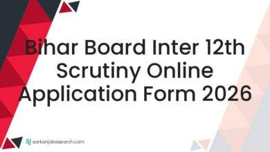Bihar Board Inter 12th Scrutiny Online Application Form 2026
