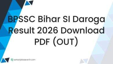 BPSSC Bihar SI Daroga Result 2026 Download PDF (OUT)