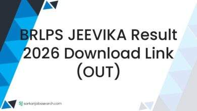 BRLPS JEEVIKA Result 2026 Download Link (OUT)