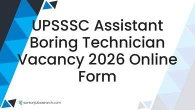 UPSSSC Assistant Boring Technician Vacancy 2026 Online Form