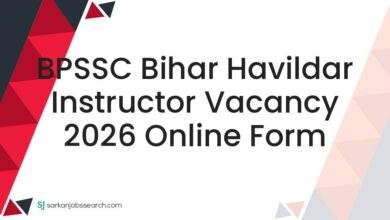BPSSC Bihar Havildar Instructor Vacancy 2026 Online Form