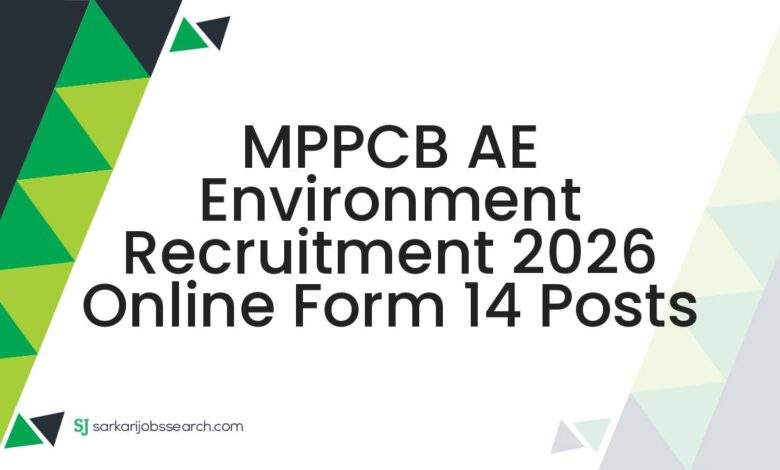 MPPCB AE Environment Recruitment 2026 Online Form 14 Posts