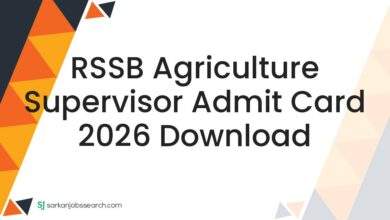 RSSB Agriculture Supervisor Admit Card 2026 Download