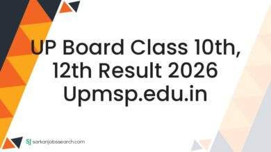 UP Board Class 10th, 12th Result 2026 upmsp.edu.in