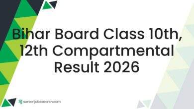 Bihar Board Class 10th, 12th Compartmental Result 2026