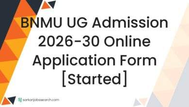 BNMU UG Admission 2026-30 Online Application Form [Started]