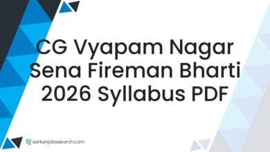 CG Vyapam Nagar Sena Fireman Bharti 2026 Syllabus PDF