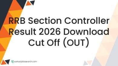 RRB Section Controller Result 2026 Download Cut Off (OUT)