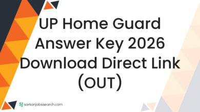 UP Home Guard Answer Key 2026 Download Direct Link (OUT)
