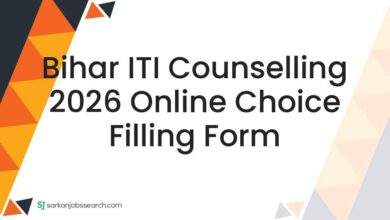 Bihar ITI Counselling 2026 Online Choice Filling Form