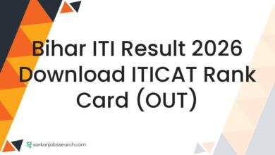 Bihar ITI Result 2026 Download ITICAT Rank Card (OUT)
