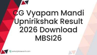 CG Vyapam Mandi Upnirikshak Result 2026 Download MBSI26