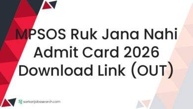 MPSOS Ruk Jana Nahi Admit Card 2026 Download Link (OUT)