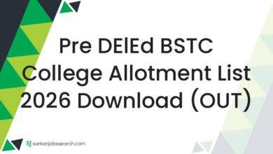 Pre DElEd BSTC College Allotment List 2026 Download (OUT) 1 Pre DElEd BSTC College Allotment List 2026 Download (OUT)