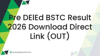 Pre DElEd BSTC Result 2026 Download Direct Link (OUT)