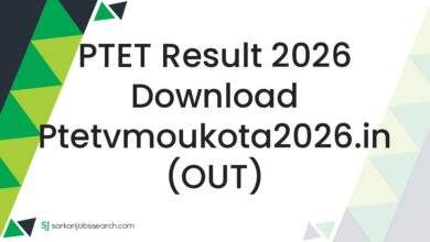 PTET Result 2026 Download ptetvmoukota2026.in (OUT)