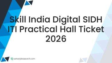 Skill India Digital SIDH ITI Practical Hall Ticket 2026