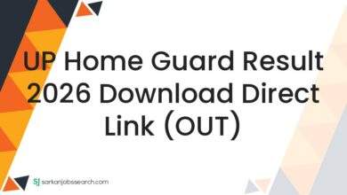UP Home Guard Result 2026 Download Direct Link (OUT)