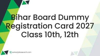 Bihar Board Dummy Registration Card 2027 Class 10th, 12th 7 Bihar Board Dummy Registration Card 2027 Class 10th, 12th