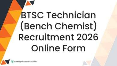 BTSC Technician (Bench Chemist) Recruitment 2026 Online Form