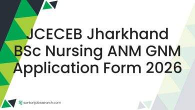 JCECEB Jharkhand BSc Nursing ANM GNM Application Form 2026