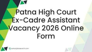 Patna High Court Ex-Cadre Assistant Vacancy 2026 Online Form