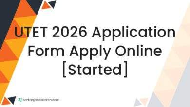UTET 2026 Application Form Apply Online [Started]