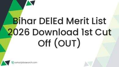 Bihar DElEd Merit List 2026 Download 1st Cut Off (OUT)