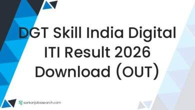 DGT Skill India Digital ITI Result 2026 Download (OUT)