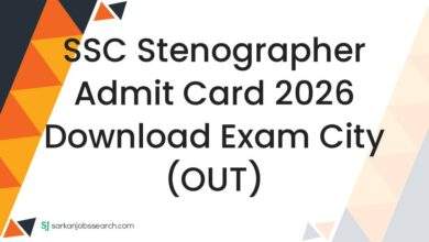 SSC Stenographer Admit Card 2026 Download Exam City (OUT)