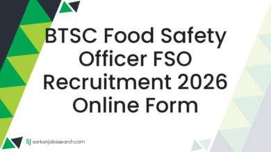BTSC Food Safety Officer FSO Recruitment 2026 Online Form