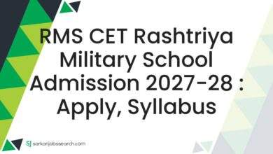 RMS CET Rashtriya Military School Admission 2027-28 : Apply, Syllabus