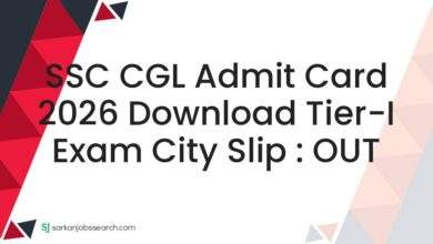 SSC CGL Admit Card 2026 Download Tier-I Exam City Slip : OUT