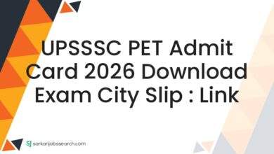 UPSSSC PET Admit Card 2026 Download Exam City Slip : Link