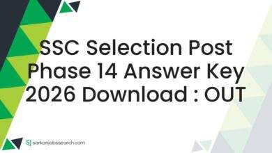SSC Selection Post Phase 14 Answer Key 2026 Download : OUT