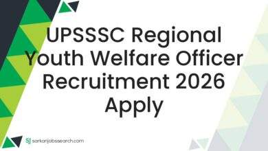 UPSSSC Regional Youth Welfare Officer Recruitment 2026 Apply